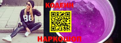 героин Чебаркуль