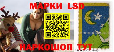 меф VHQ Чапаевск