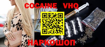 молекула духа Чебоксары