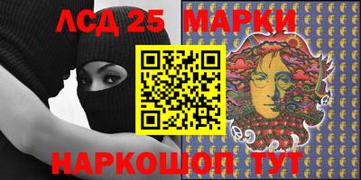 меф VHQ Чапаевск
