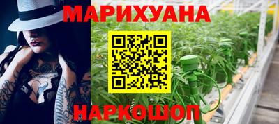 молекула духа Чебоксары