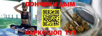 молекула духа Чебоксары