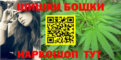 меф VHQ Чапаевск