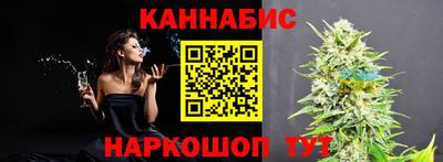 героин Чебаркуль