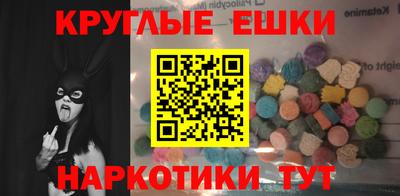 меф VHQ Чапаевск