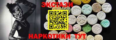 героин Чебаркуль