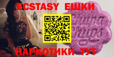 героин Чебаркуль