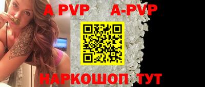 героин Чебаркуль
