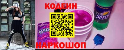 меф VHQ Чапаевск