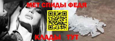 героин Чебаркуль