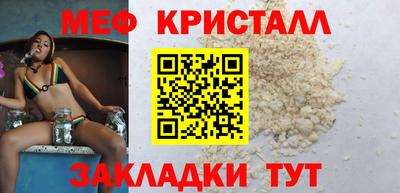 героин Чебаркуль