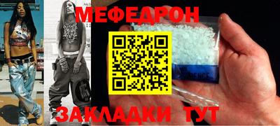 героин Чебаркуль